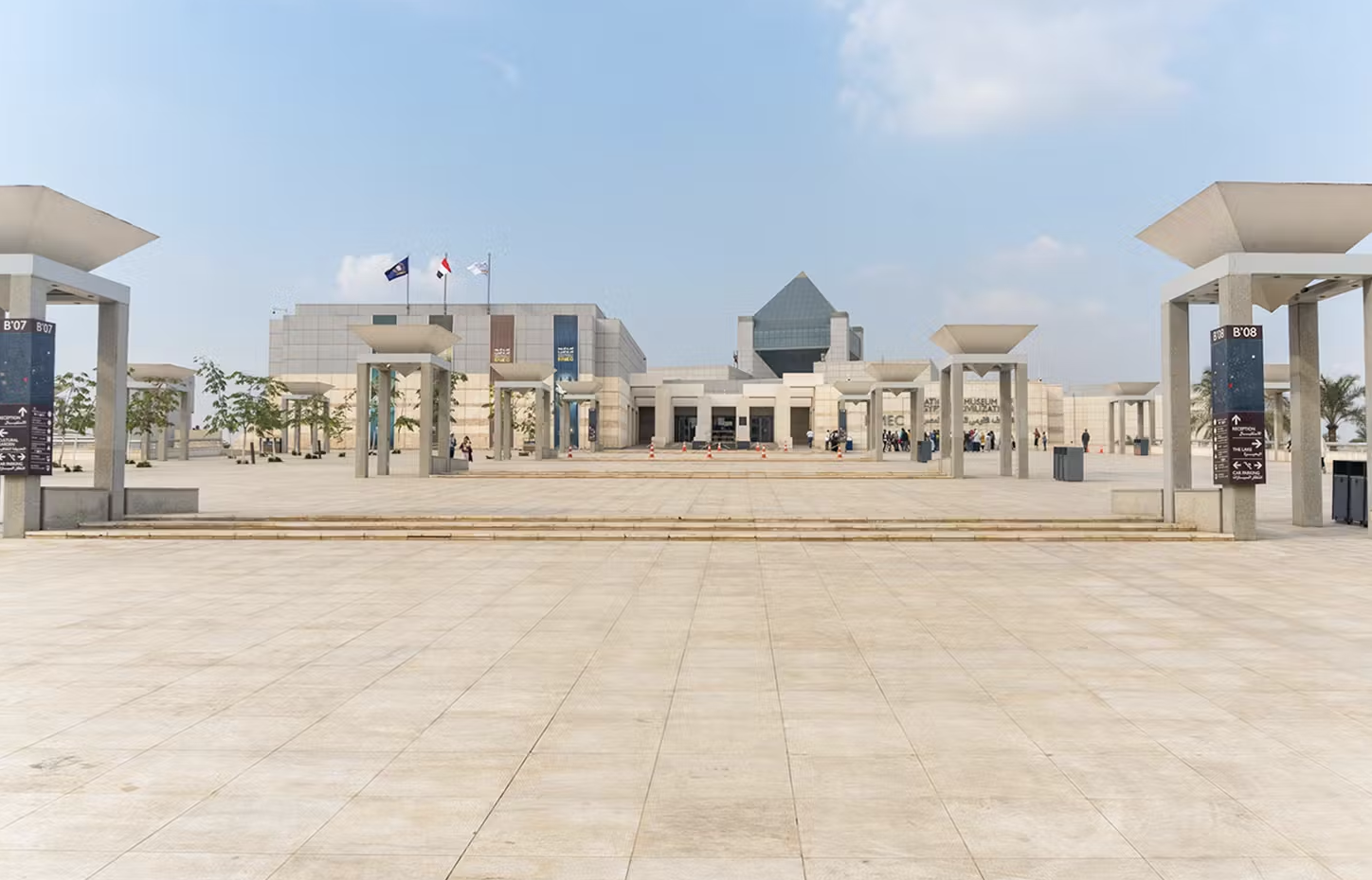 National Museum of Egyptian Civilization Tickets: Fast Track